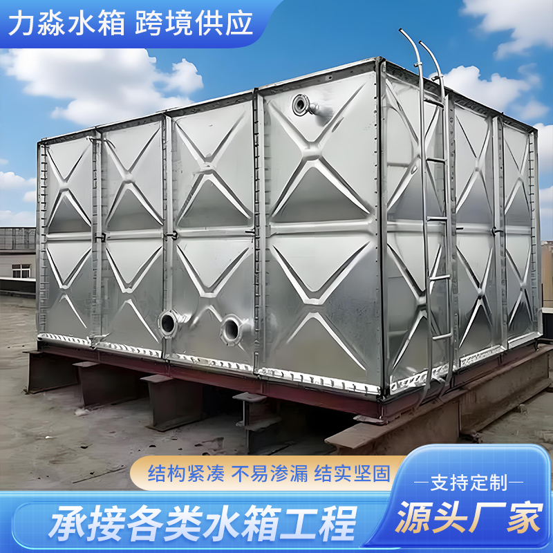 黑河市消防水箱镀锌钢板水箱 - 排名