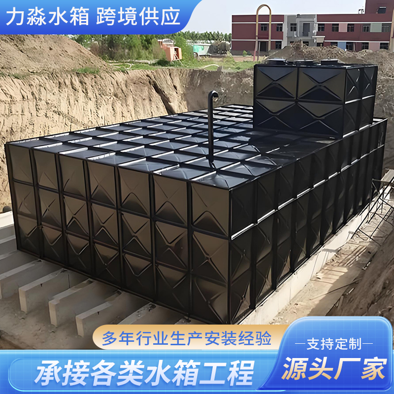 黑河市玻璃钢水箱箱泵一体式地埋消防水箱 - 一站式服务