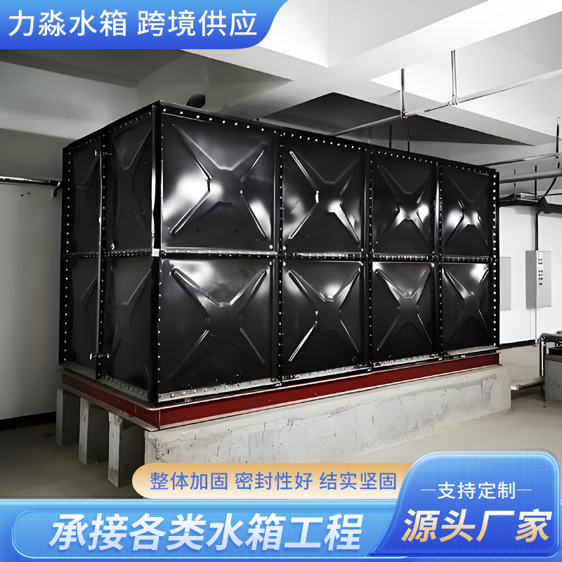 黑河市钢板镀锌水箱钢板搪瓷水箱 - 推荐