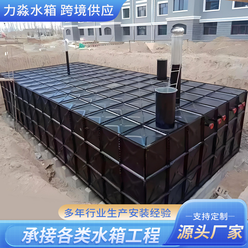 黑河市消防水箱钢板镀锌水箱 - 一站式服务